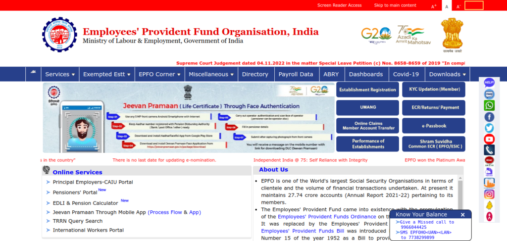 epfo-website